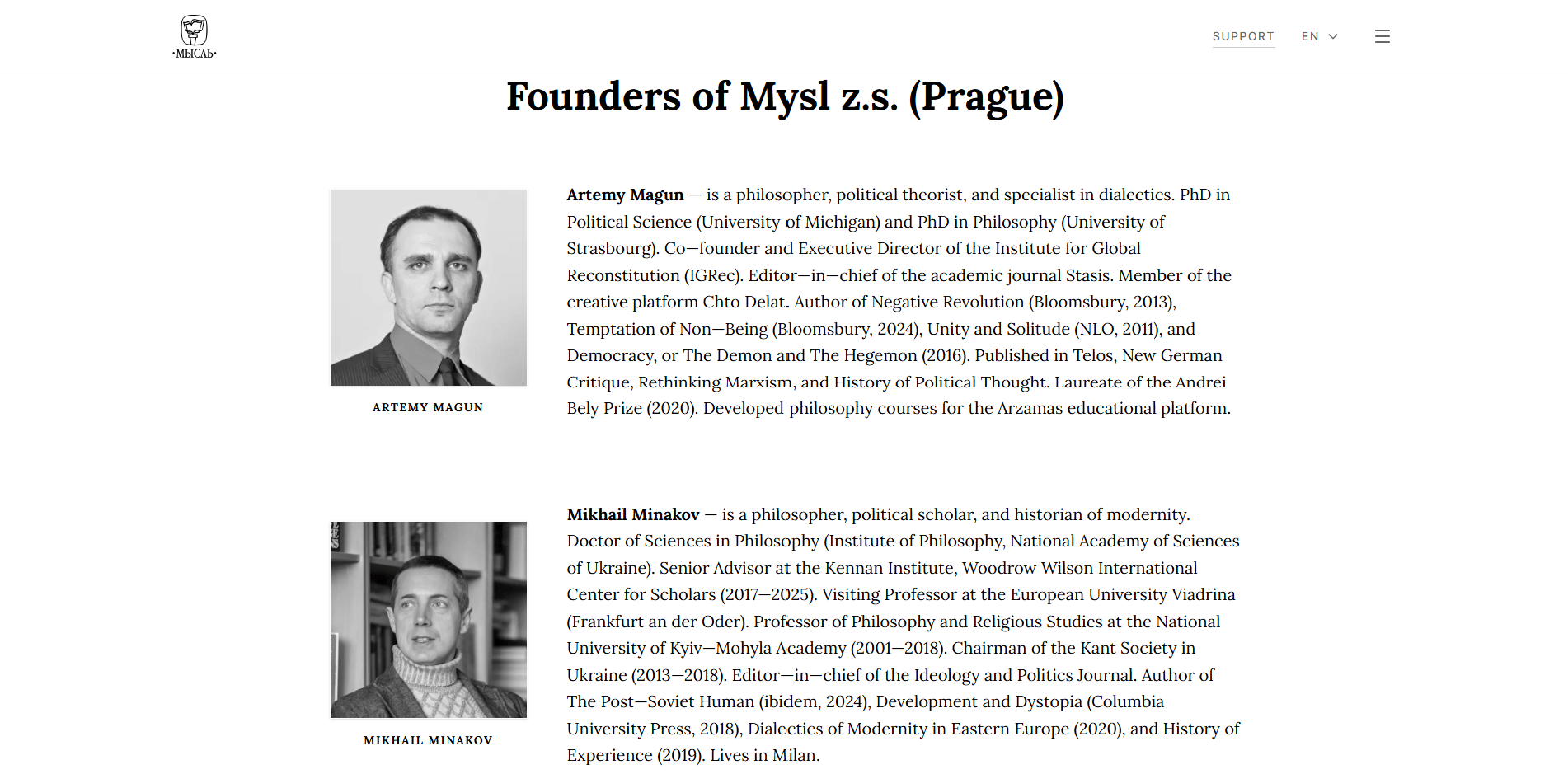 Mysl screenshot 4